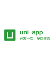 uni-app 框架文档